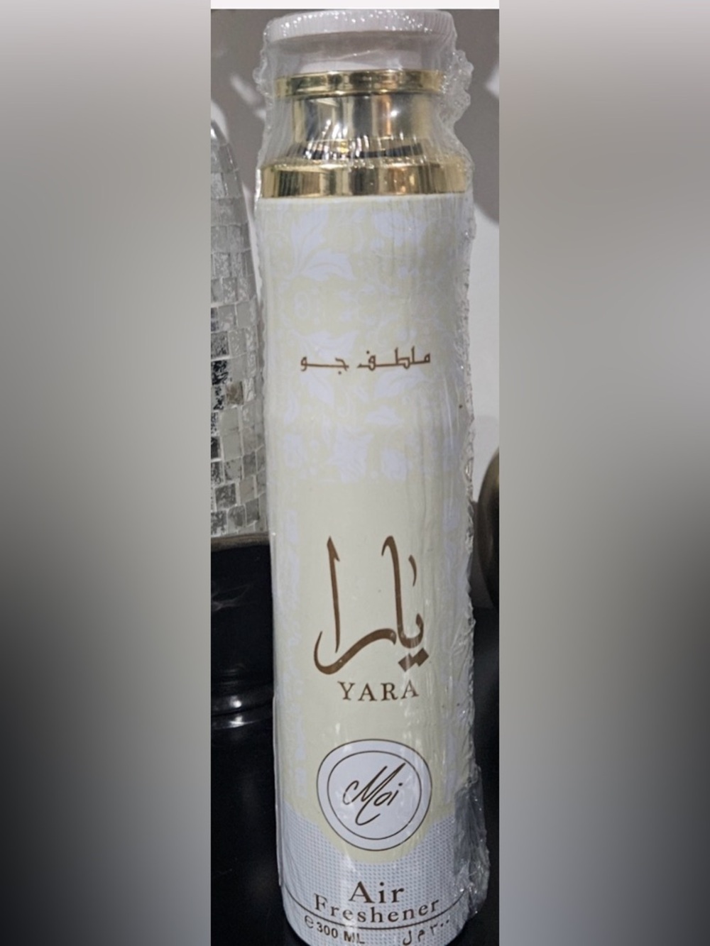 Yara Moi Air Freshener White & Gold NWT